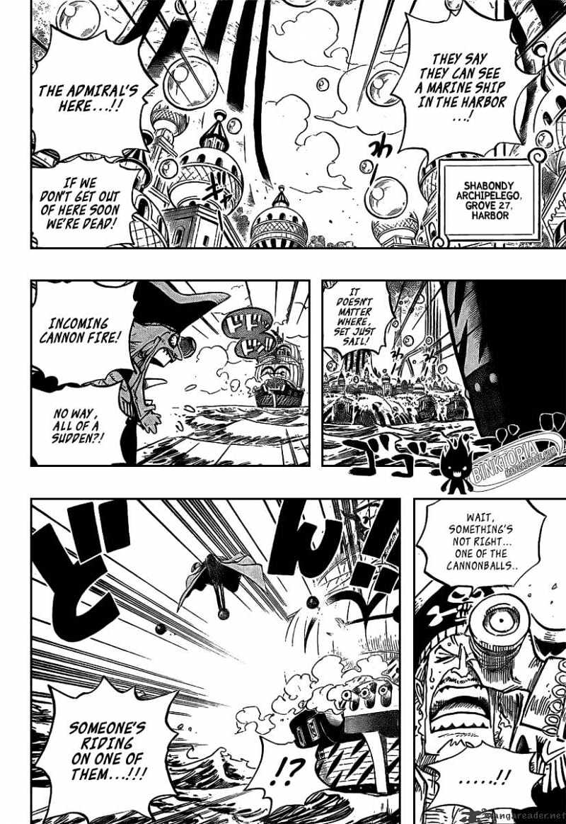 Page 18 of Chapter 506