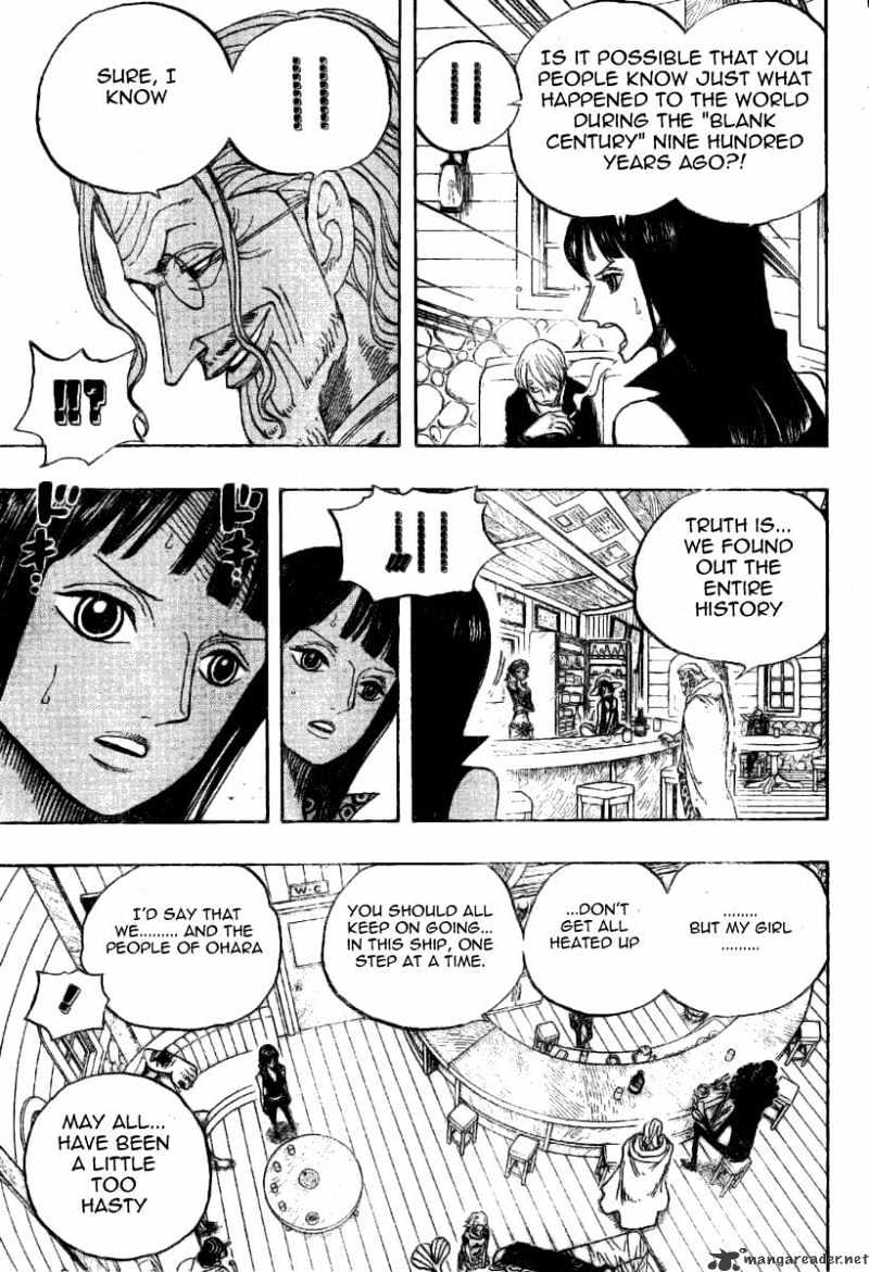 Page 5 of Chapter 507