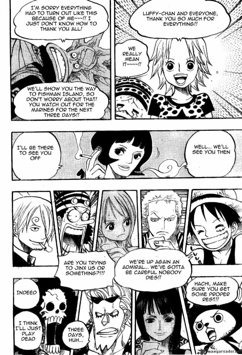 Page 12 of Chapter 507