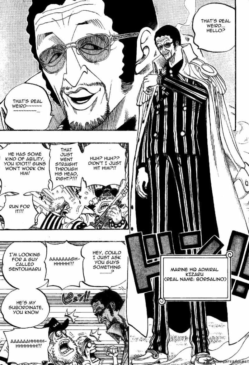Page 15 of Chapter 507