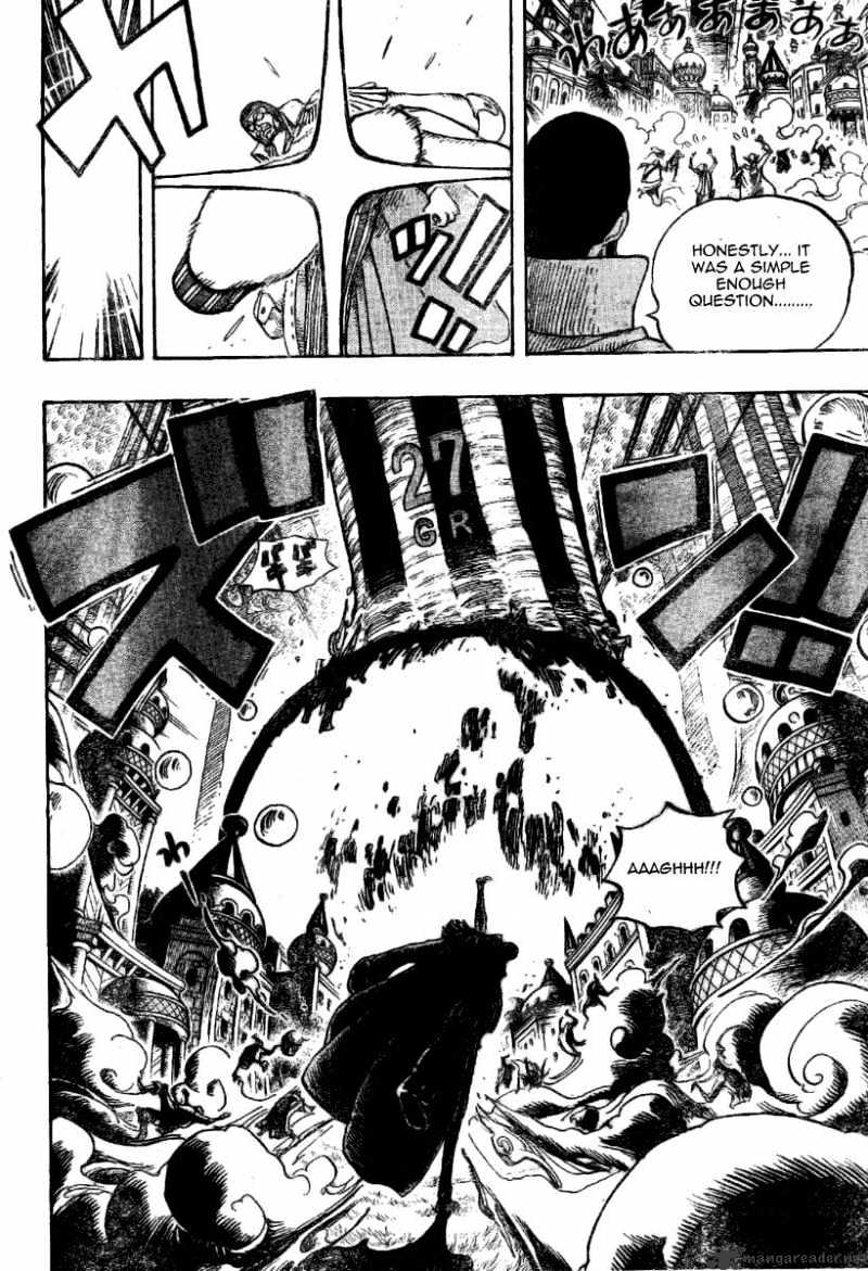 Page 16 of Chapter 507