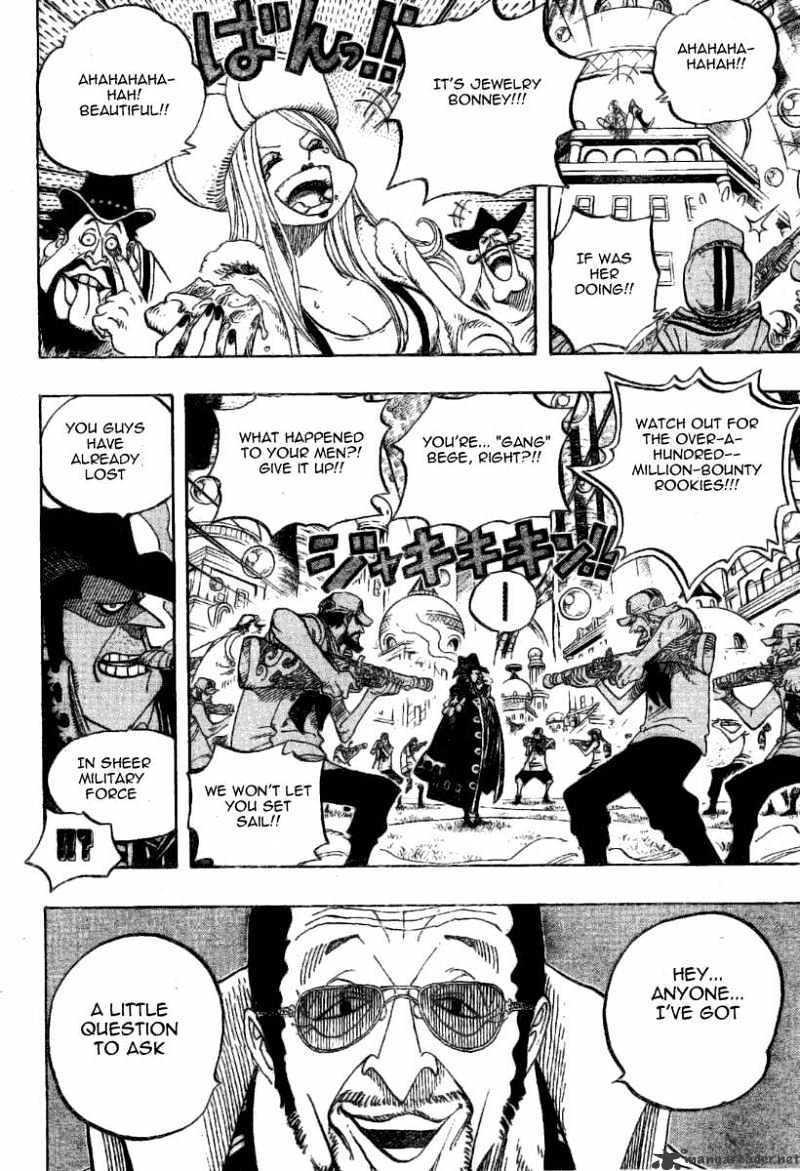 Page 18 of Chapter 507
