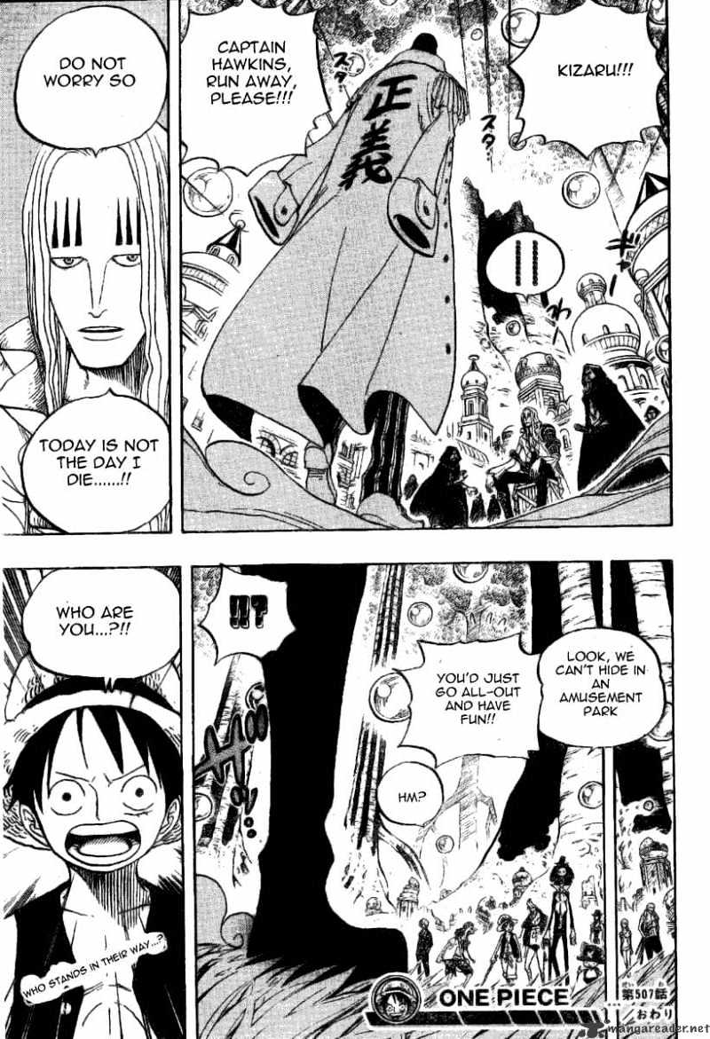 Page 19 of Chapter 507