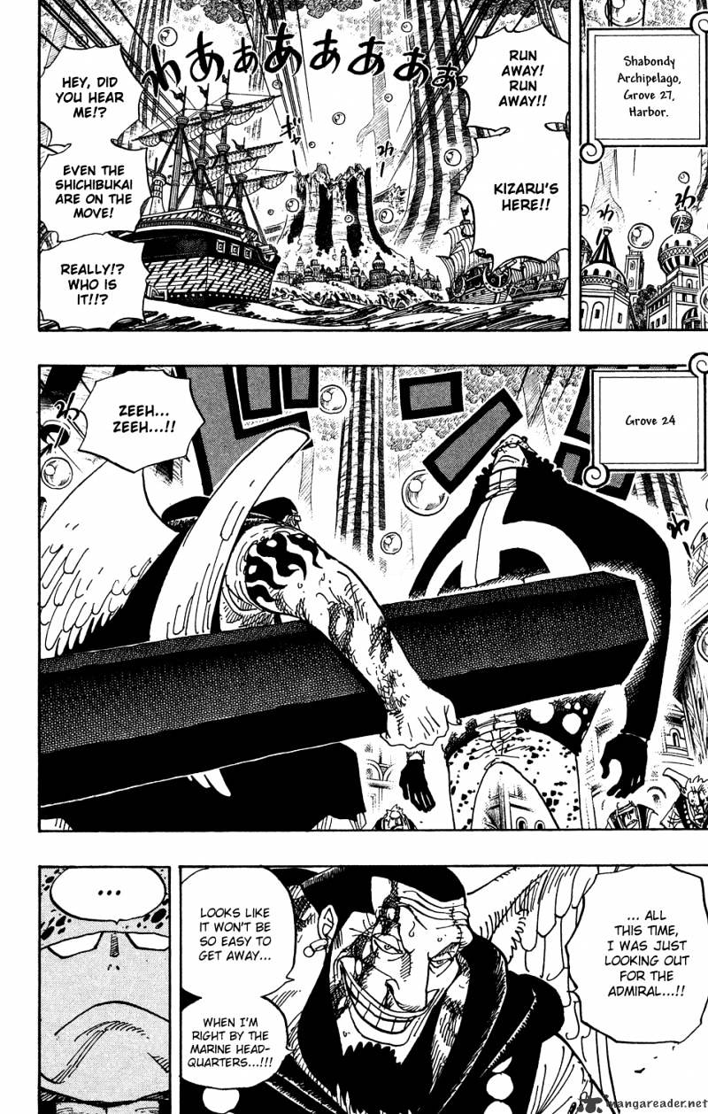 Page 6 of Chapter 508