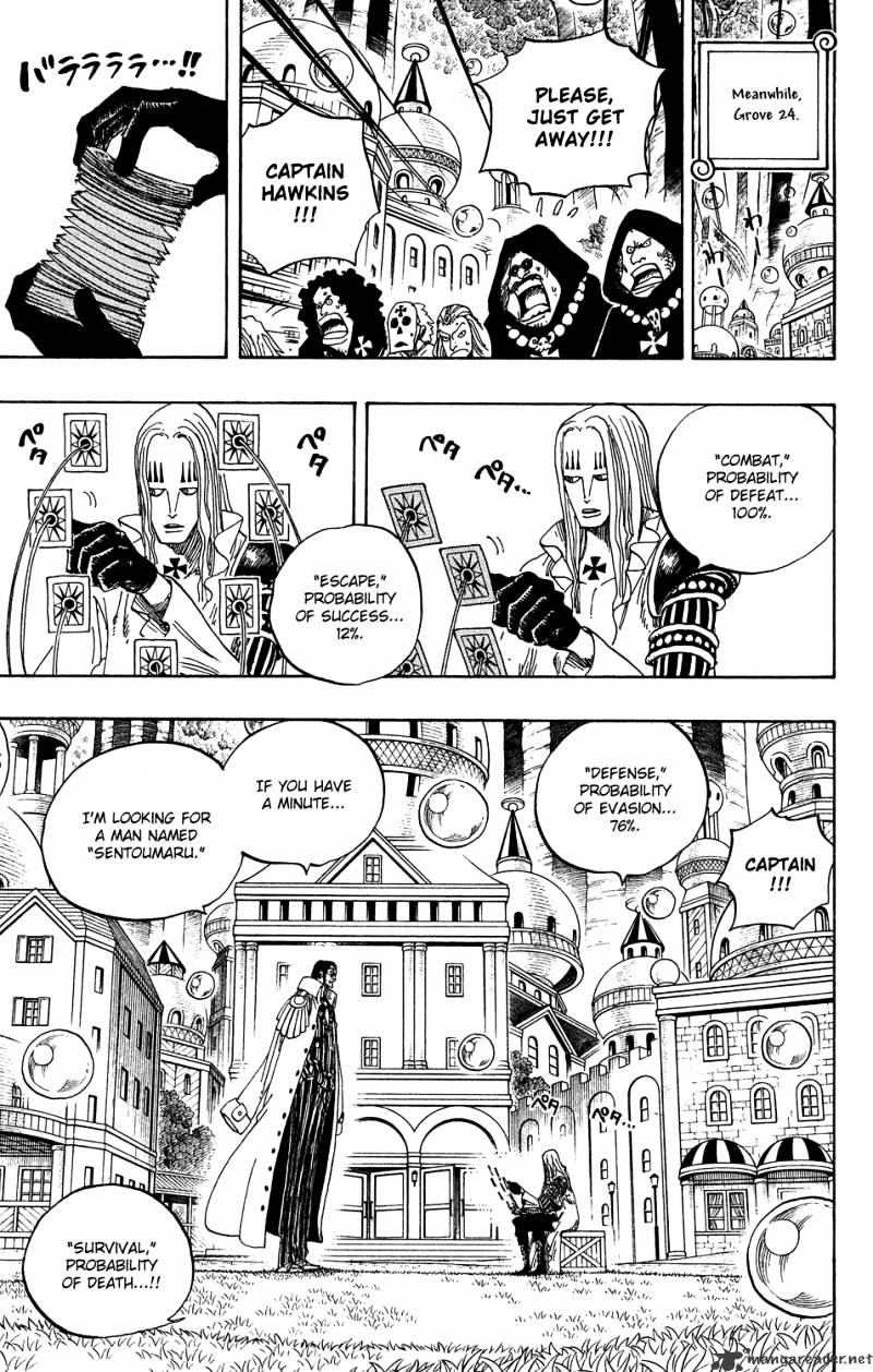 Page 7 of Chapter 508