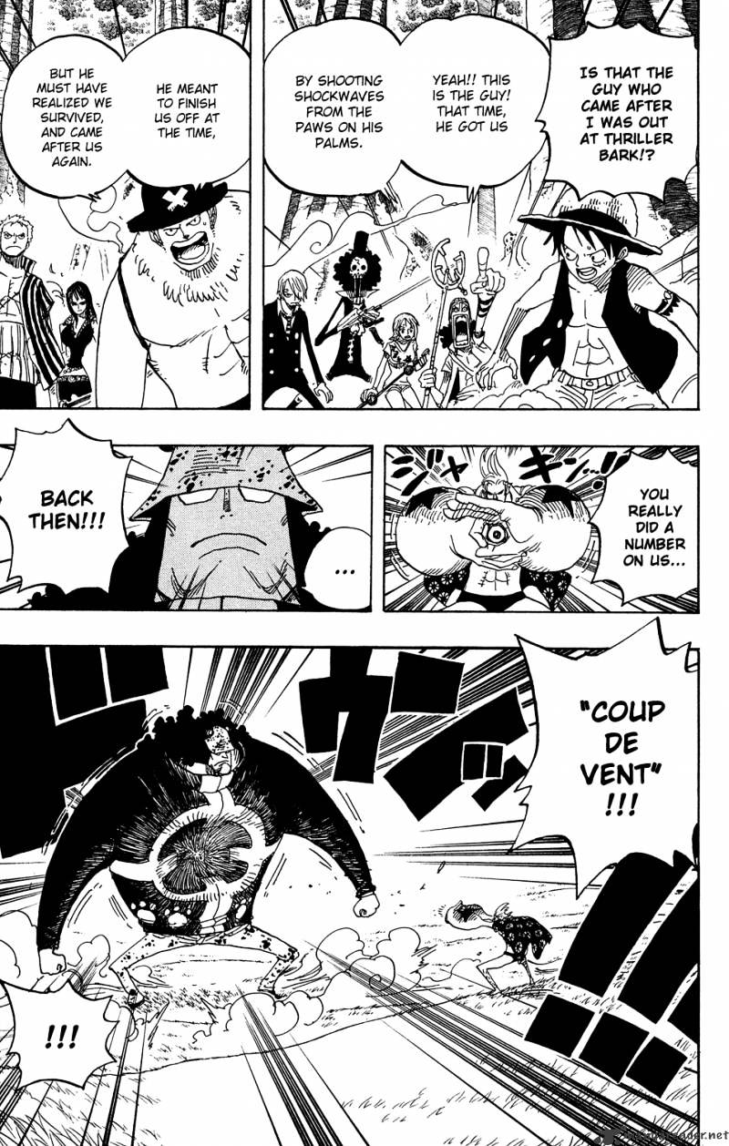 Page 17 of Chapter 508