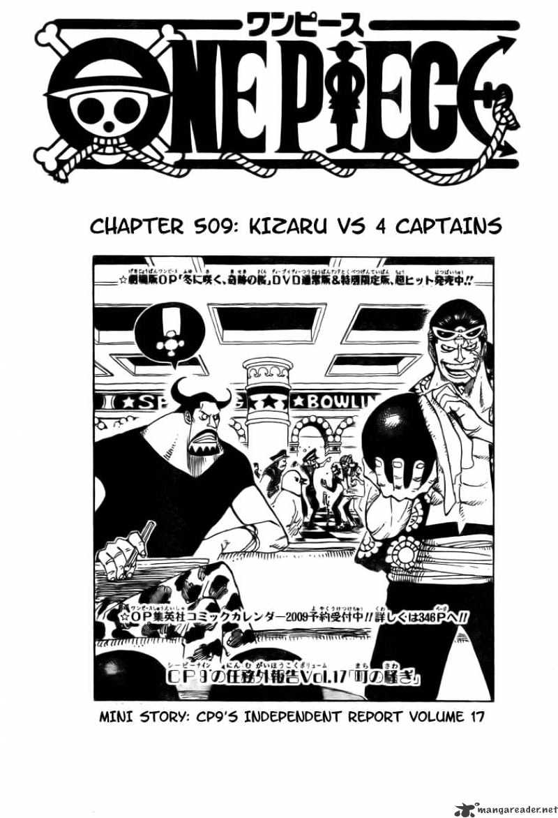 Page 1 of Chapter 509