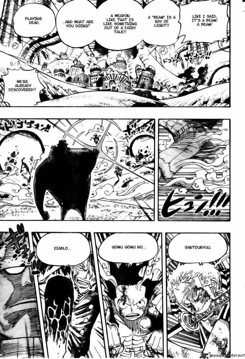 Page 3 of Chapter 509