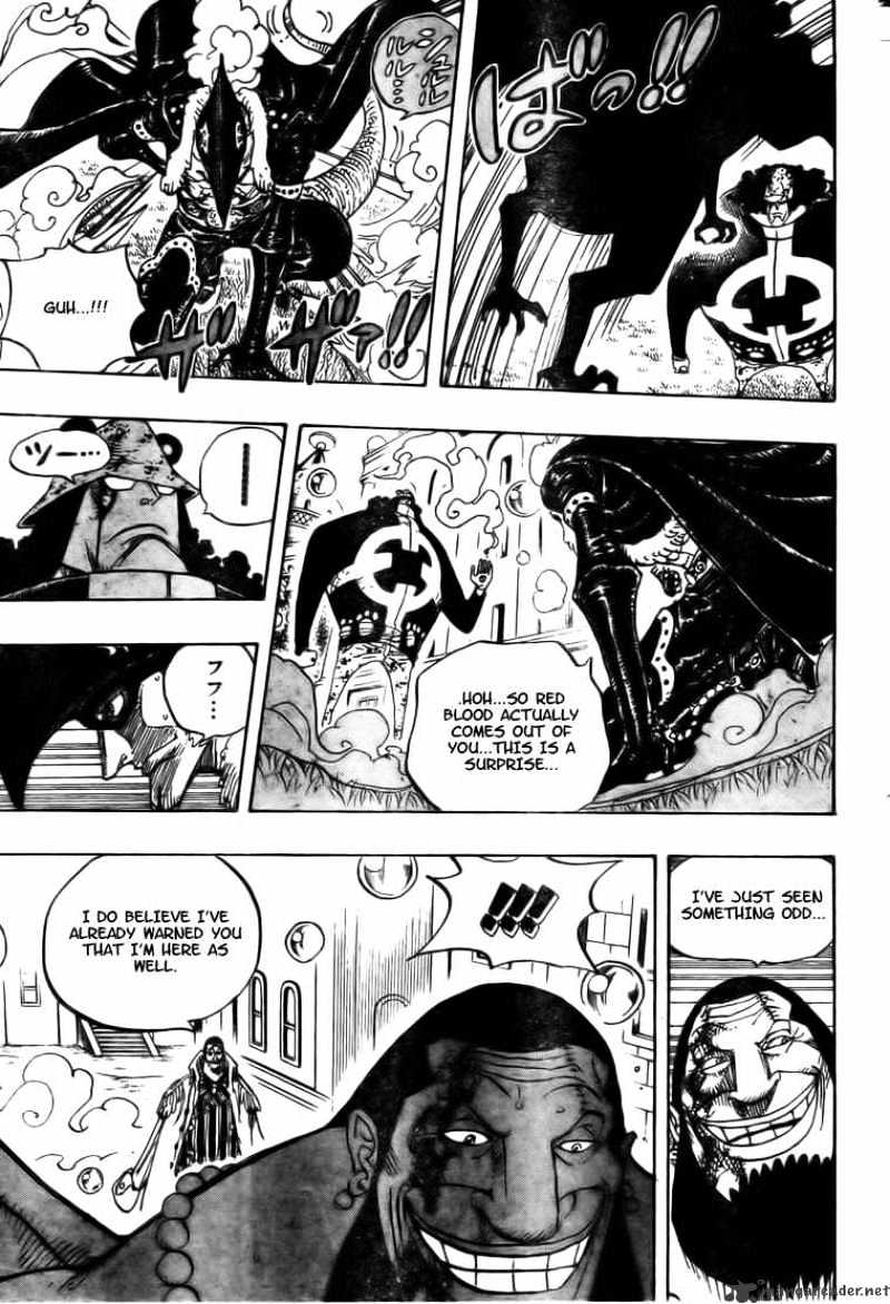 Page 13 of Chapter 509