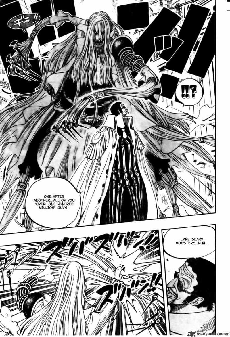 Page 15 of Chapter 509