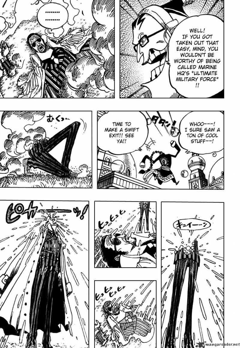 Page 4 of Chapter 510