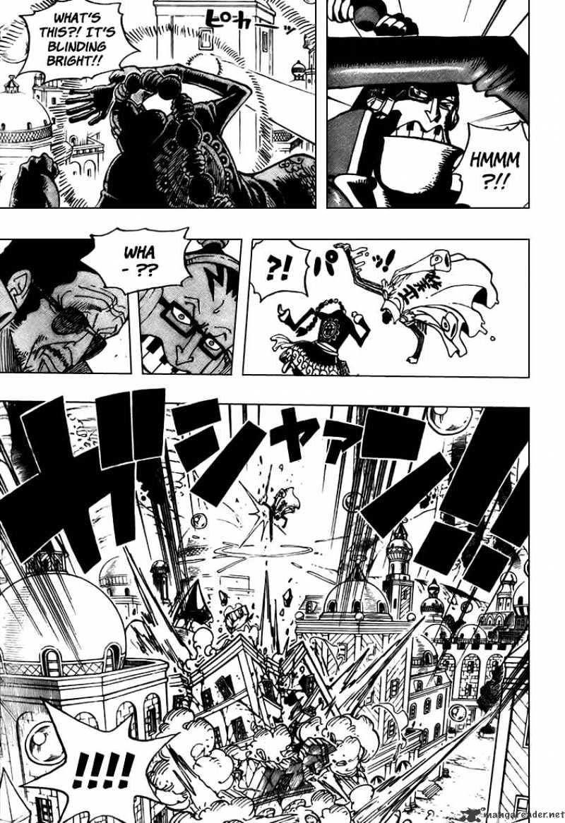 Page 6 of Chapter 510