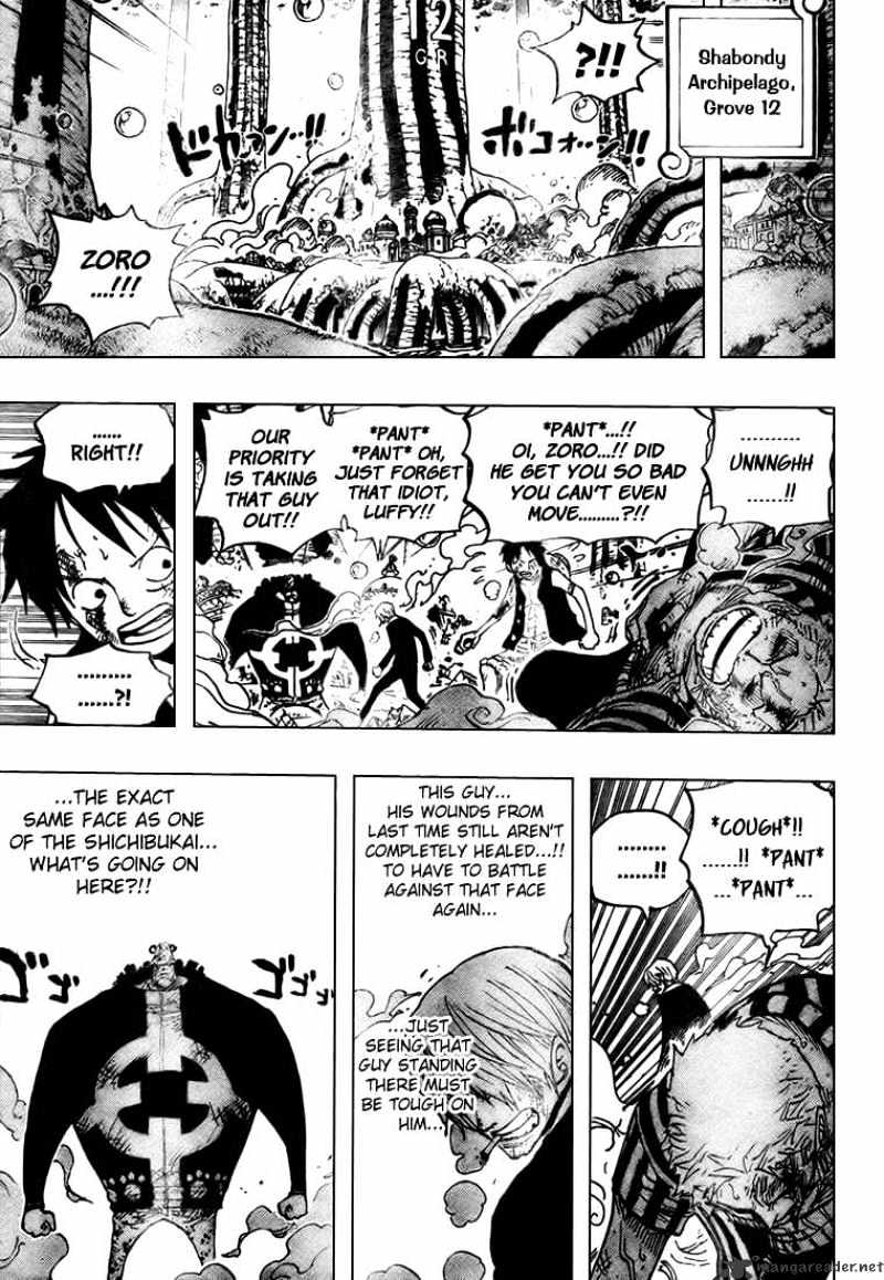 Page 10 of Chapter 510