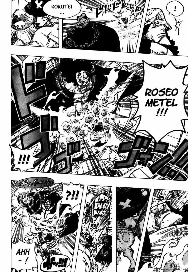Page 11 of Chapter 510