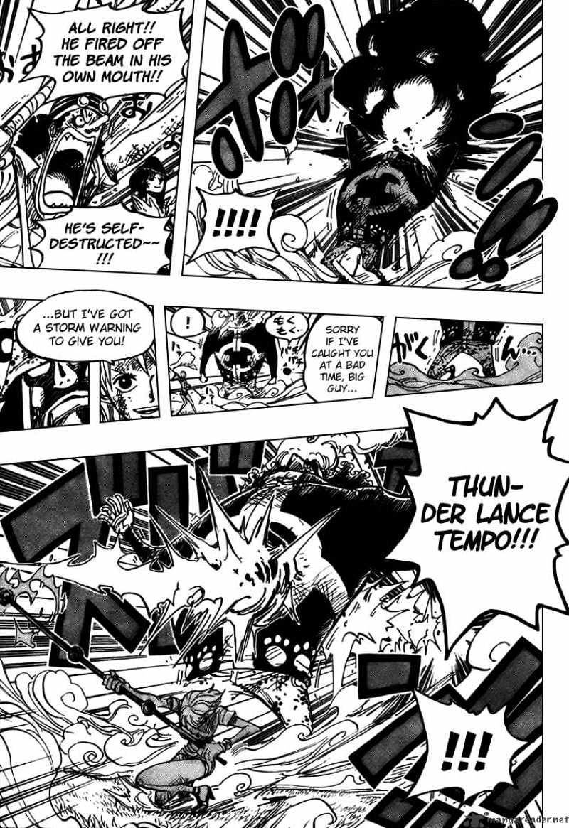 Page 16 of Chapter 510