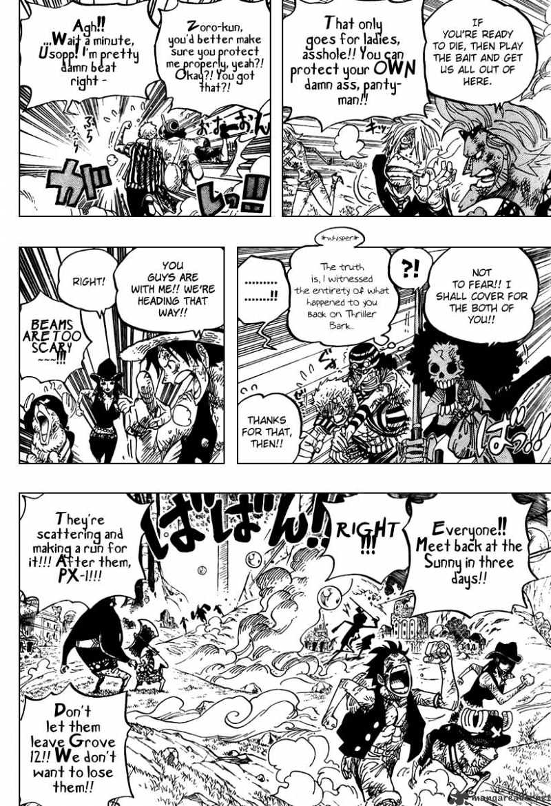 Page 10 of Chapter 511