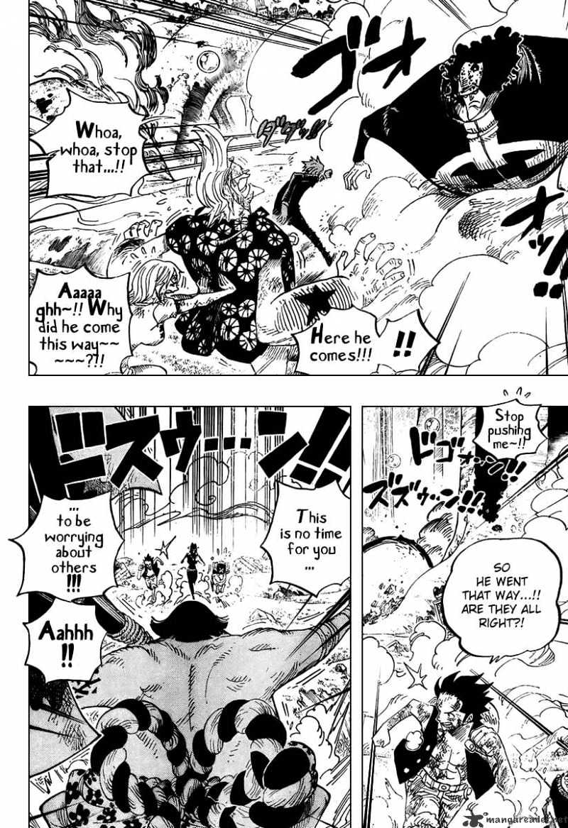 Page 12 of Chapter 511
