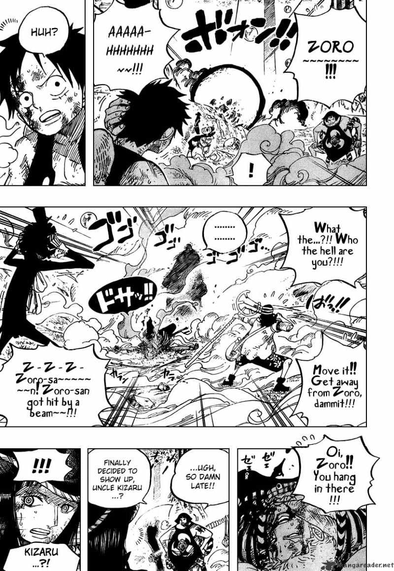 Page 15 of Chapter 511