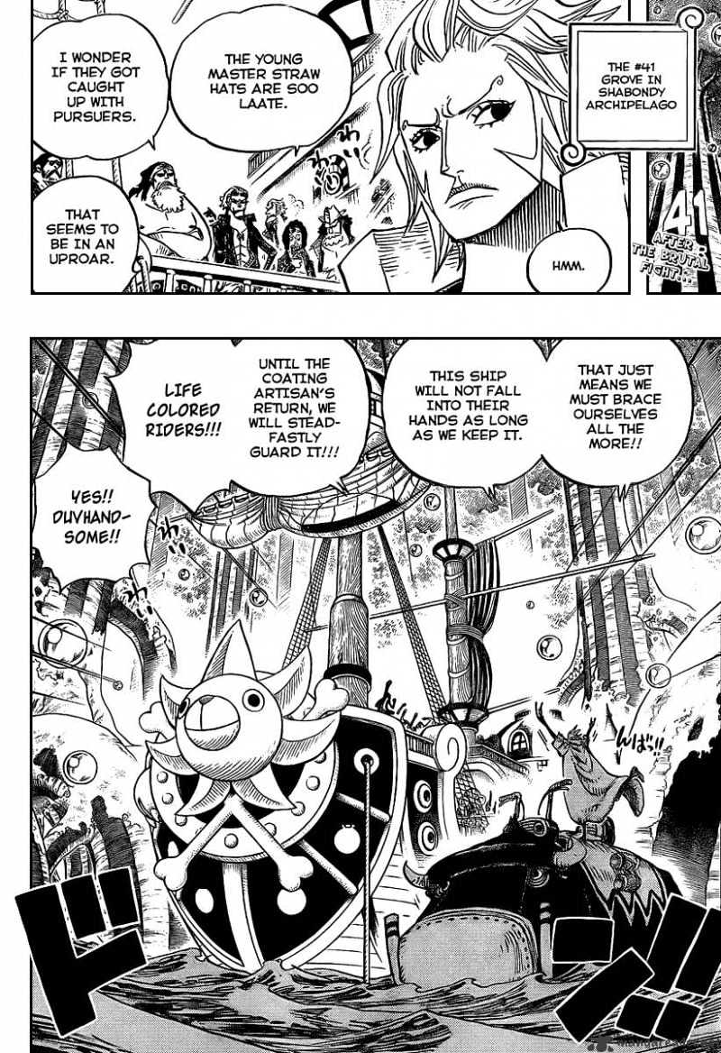 Page 2 of Chapter 514