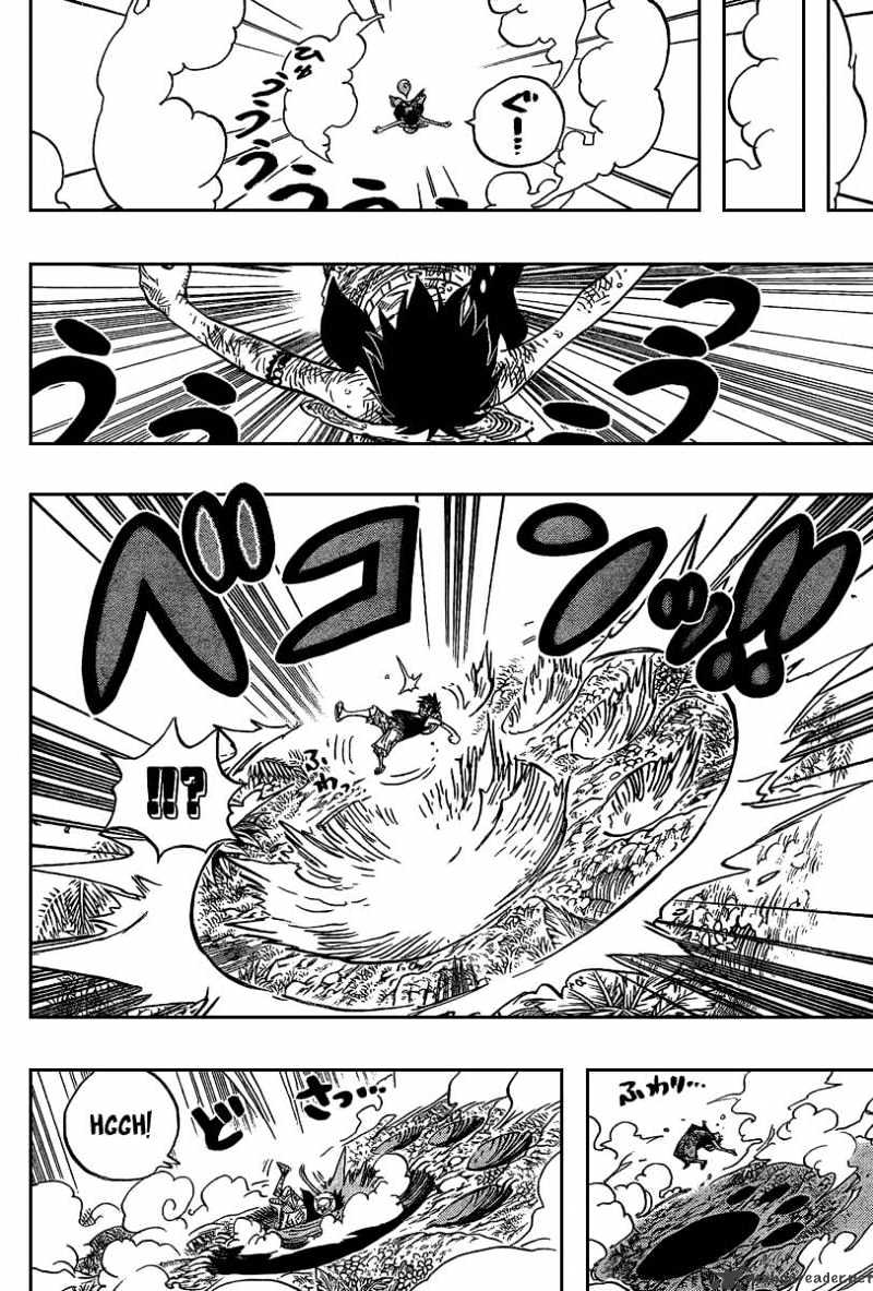 Page 7 of Chapter 514