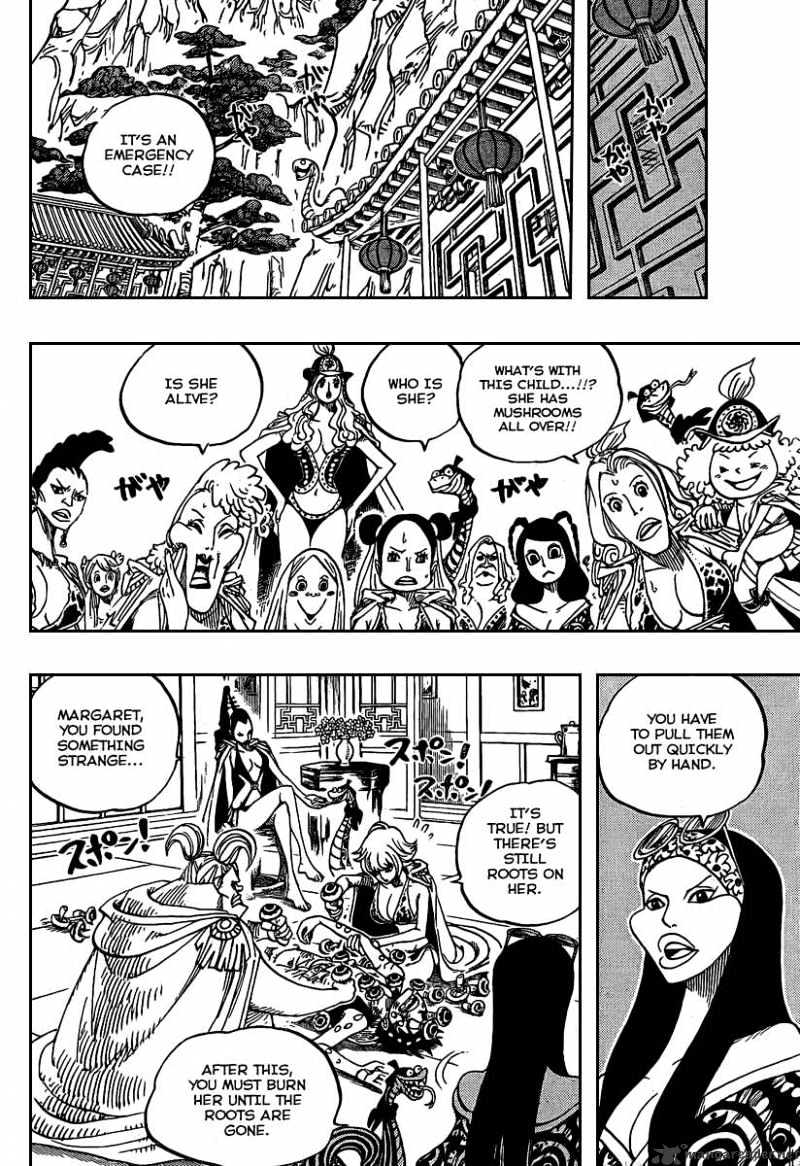 Page 15 of Chapter 514