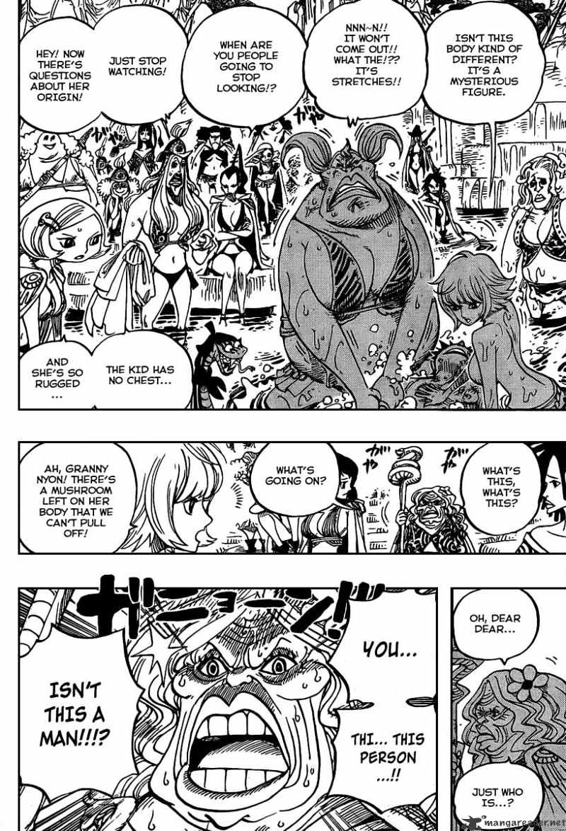 Page 17 of Chapter 514