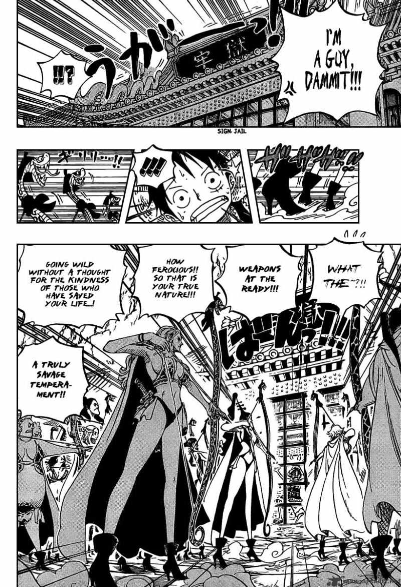 Page 9 of Chapter 515