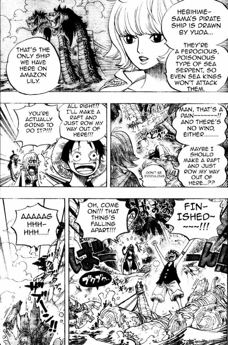 Page 4 of Chapter 516