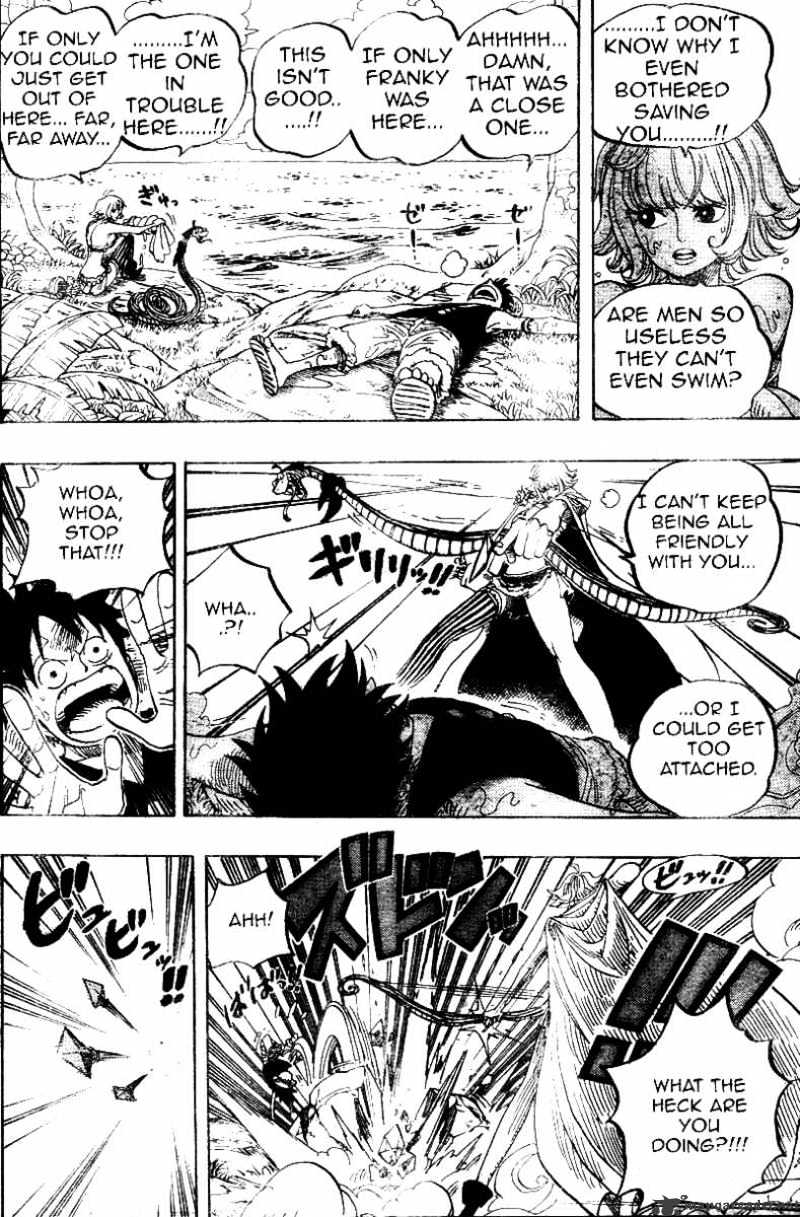 Page 5 of Chapter 516