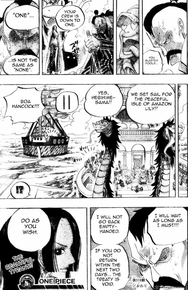 Page 17 of Chapter 516
