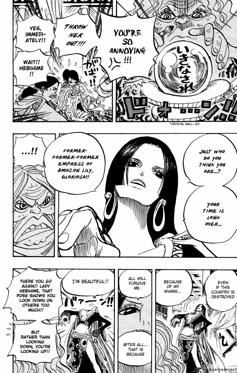 Page 10 of Chapter 517