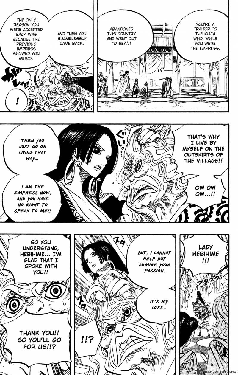 Page 11 of Chapter 517
