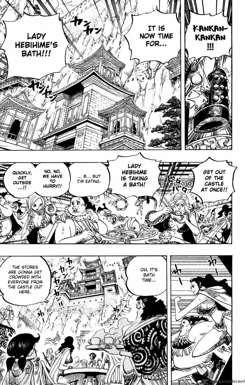 Page 13 of Chapter 517