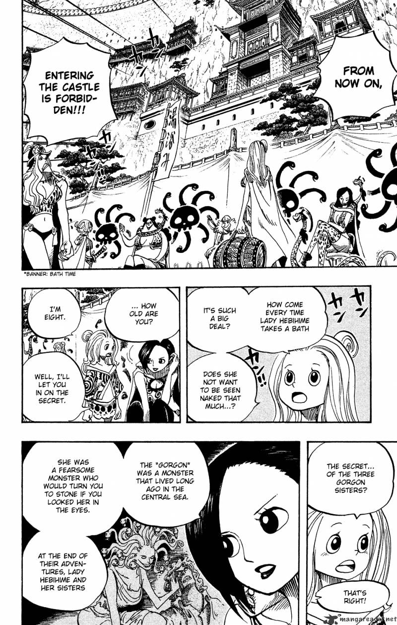Page 14 of Chapter 517