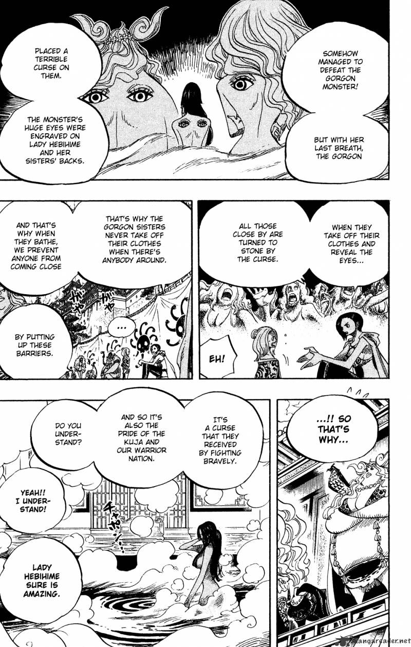 Page 15 of Chapter 517