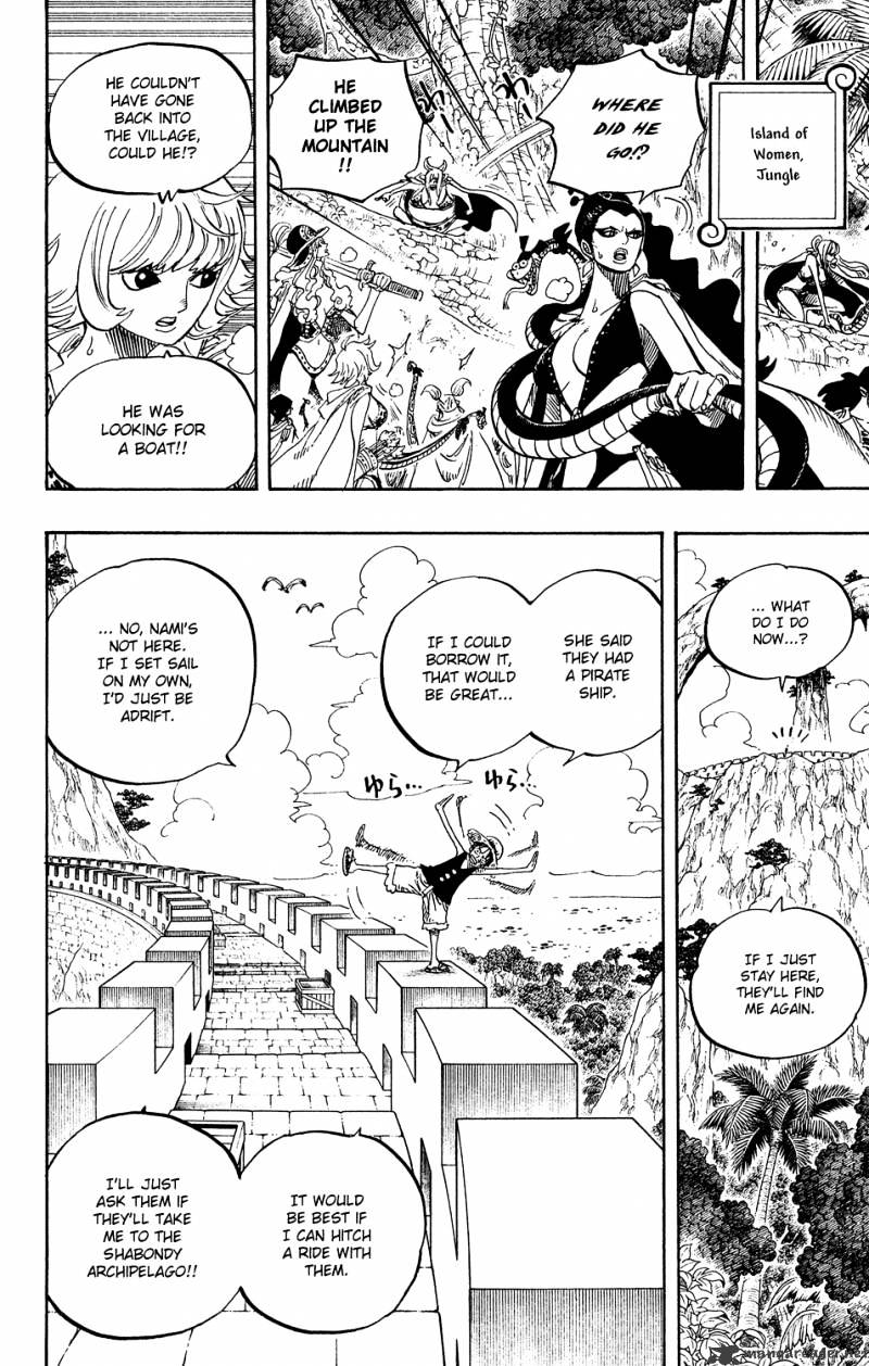 Page 16 of Chapter 517