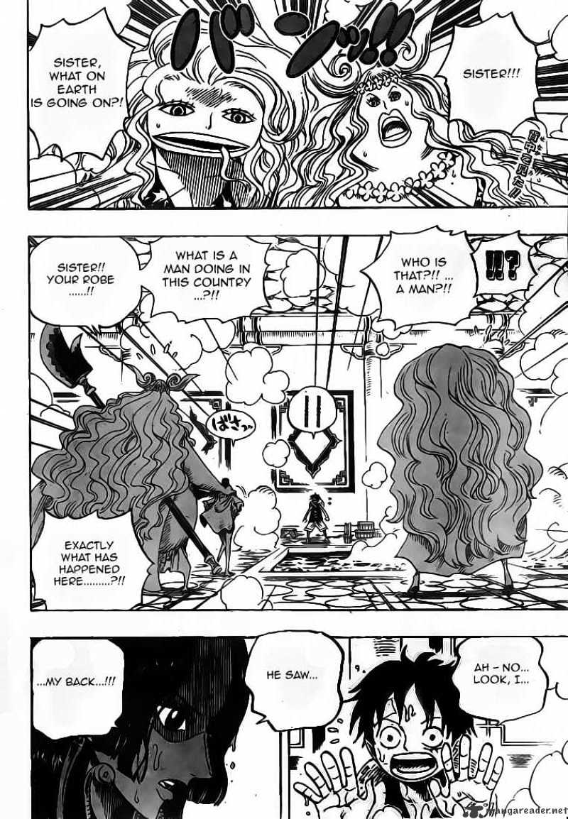 Page 3 of Chapter 518