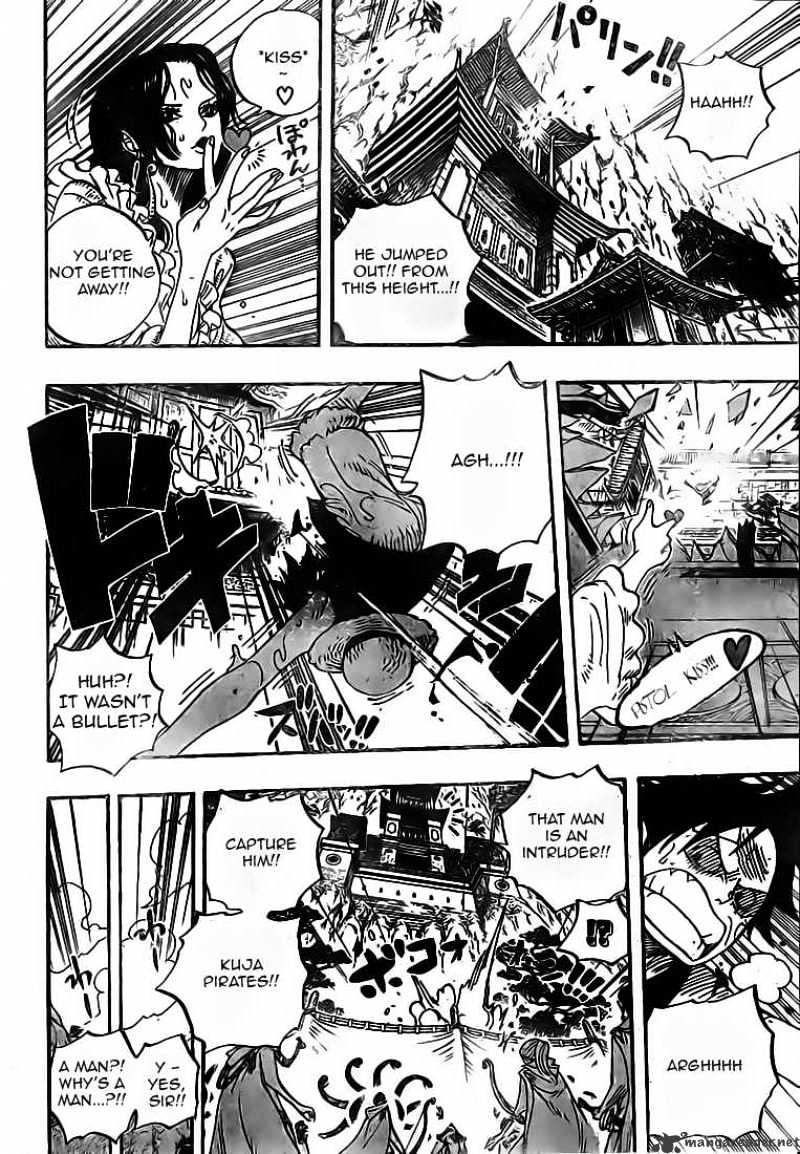 Page 7 of Chapter 518