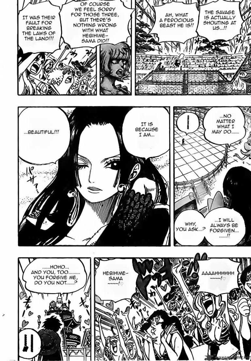 Page 17 of Chapter 518