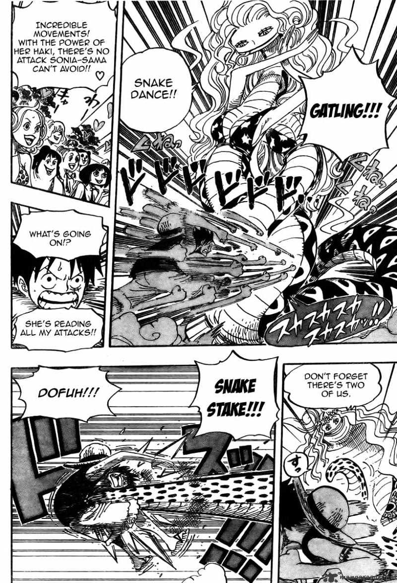 Page 12 of Chapter 519