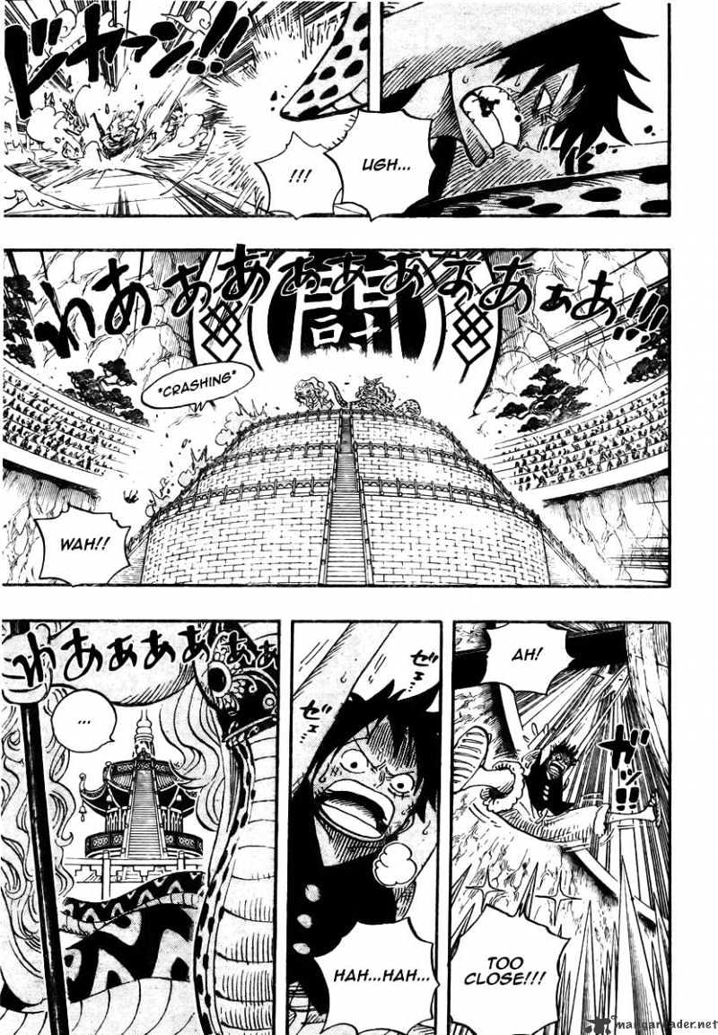 Page 13 of Chapter 519