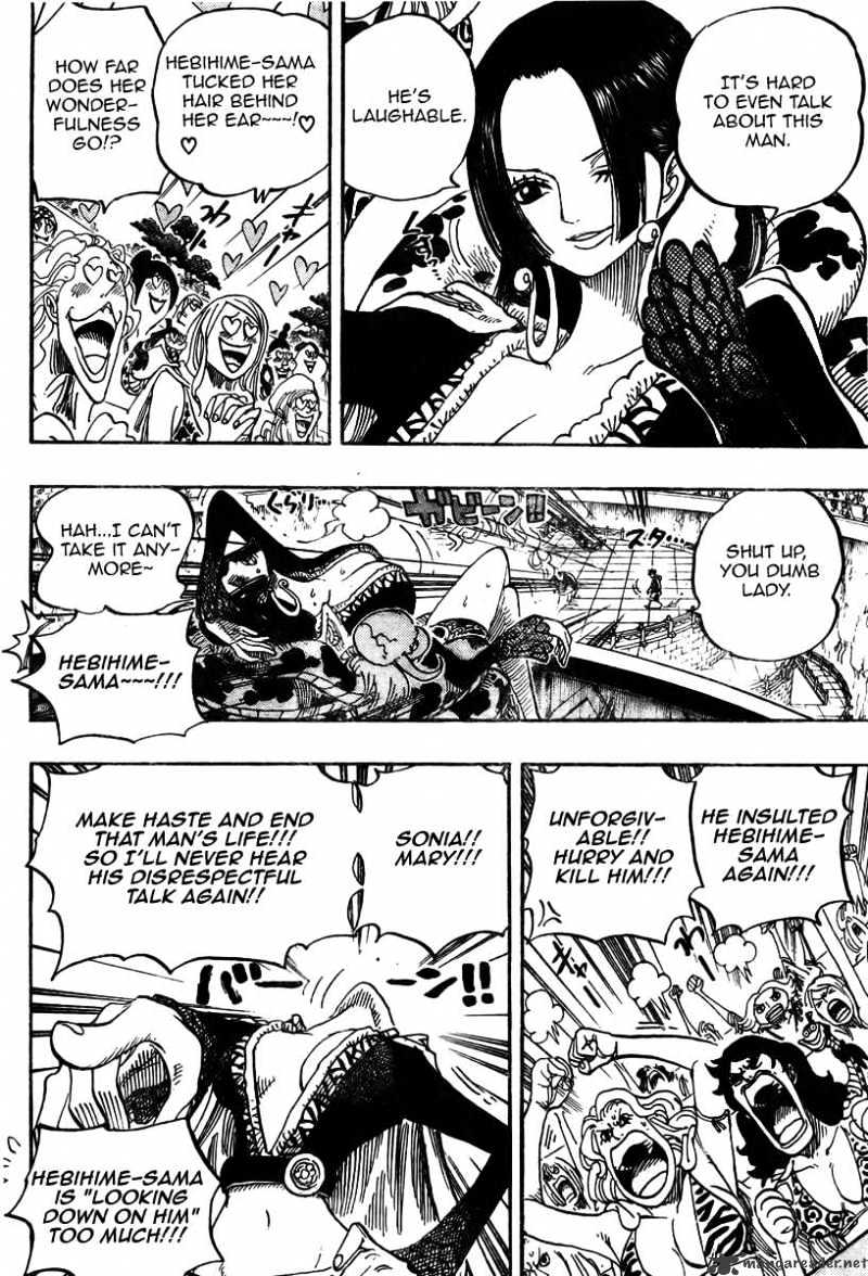 Page 14 of Chapter 519