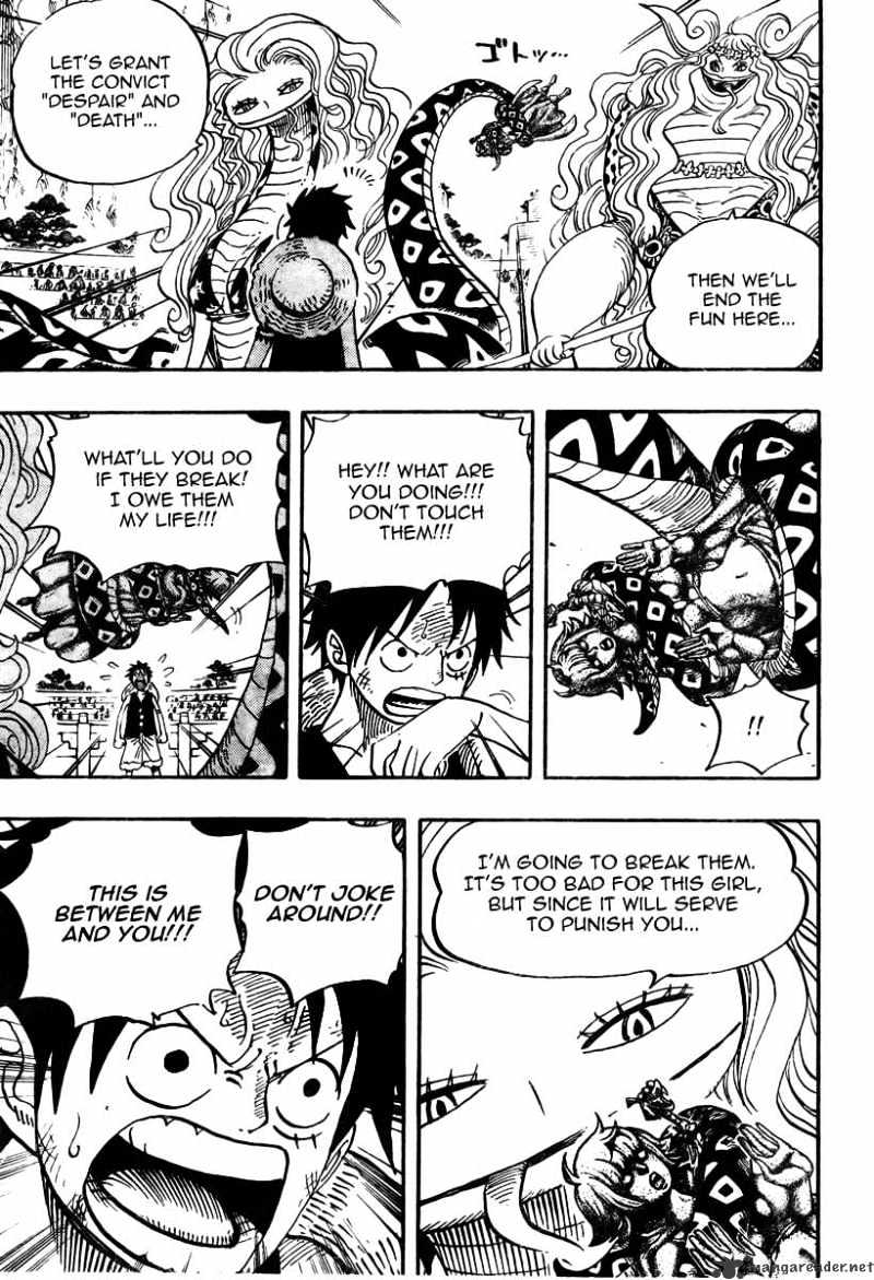 Page 15 of Chapter 519