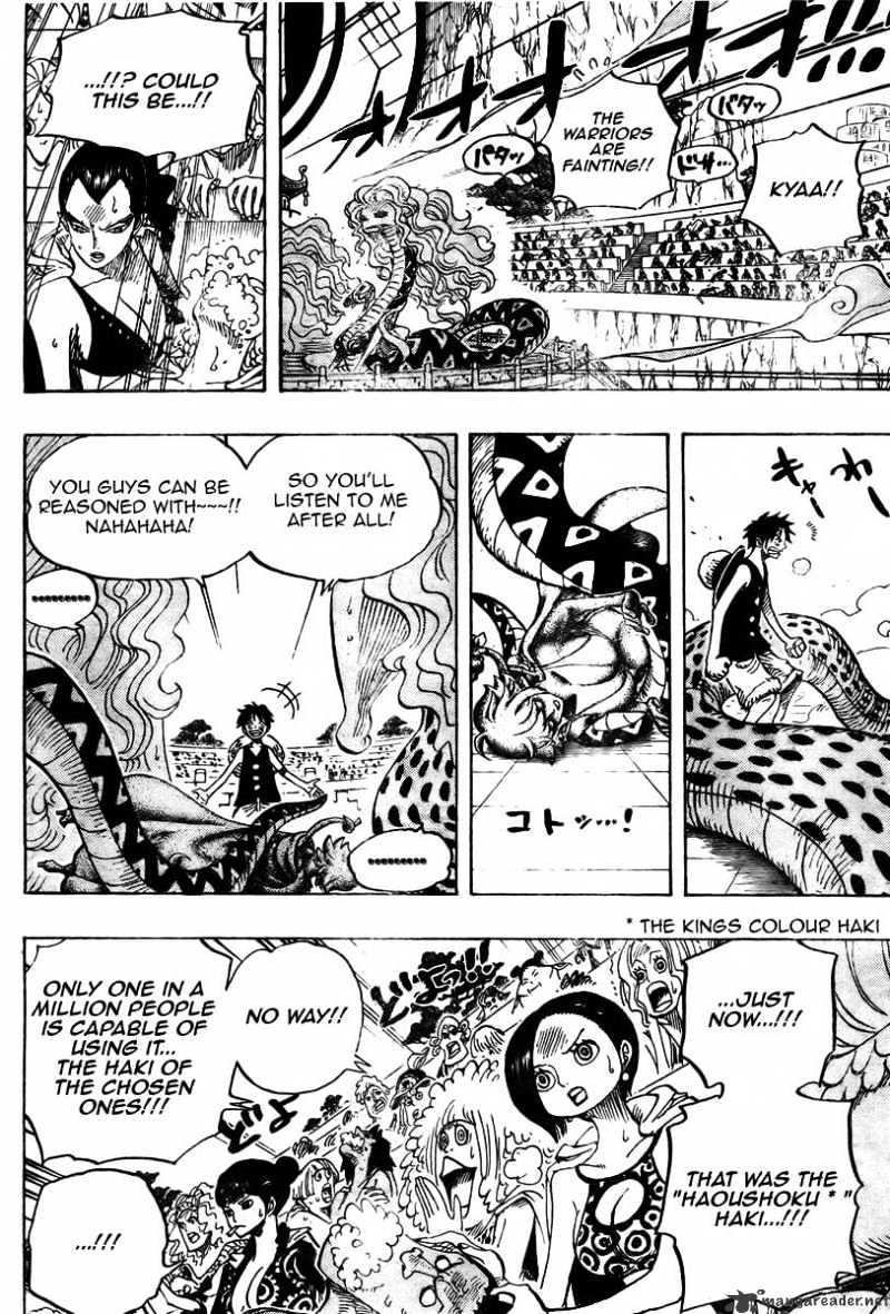 Page 18 of Chapter 519