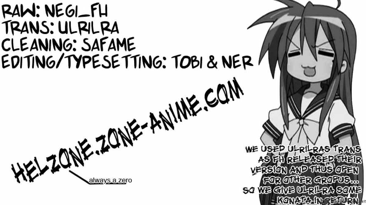 Page 20 of Chapter 519
