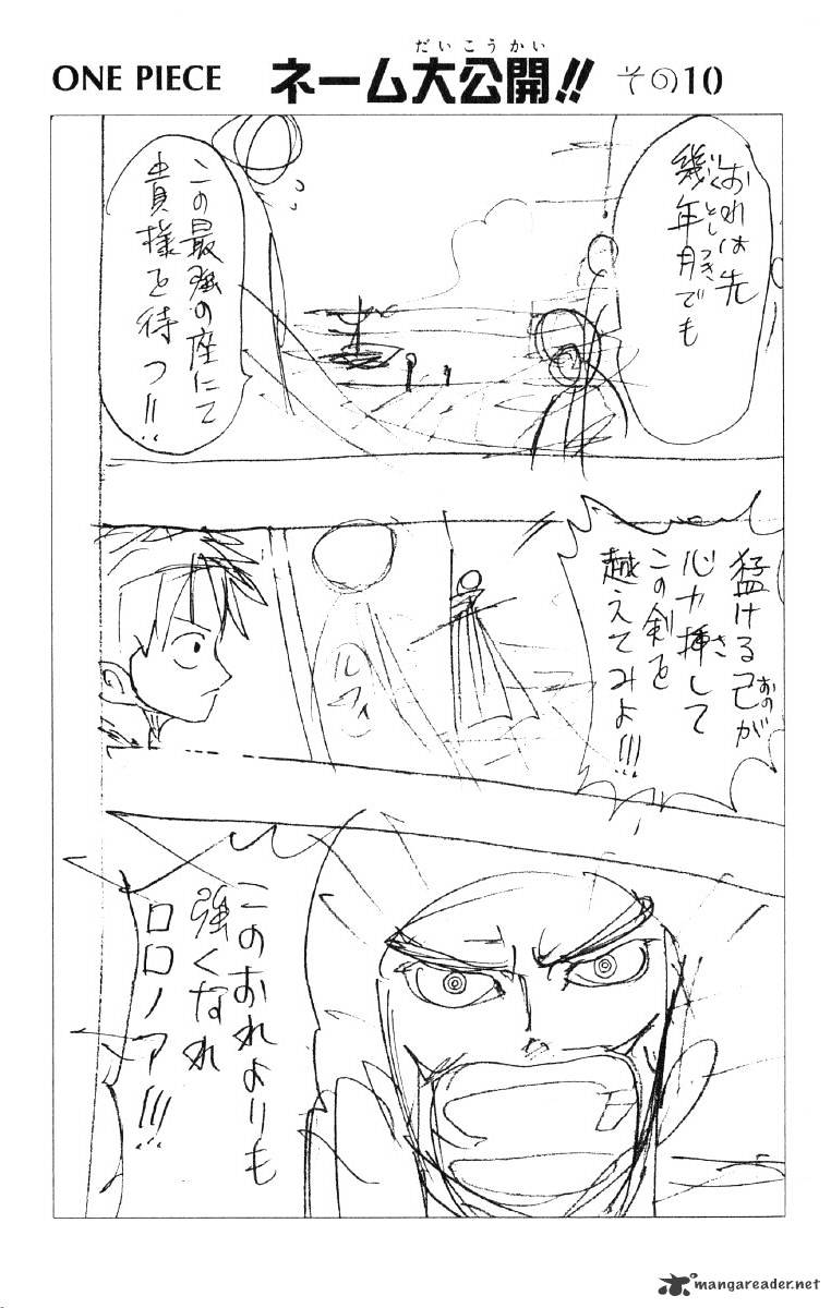 Page 22 of Chapter 52