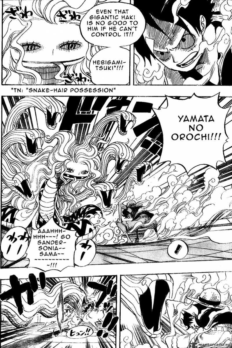Page 4 of Chapter 520