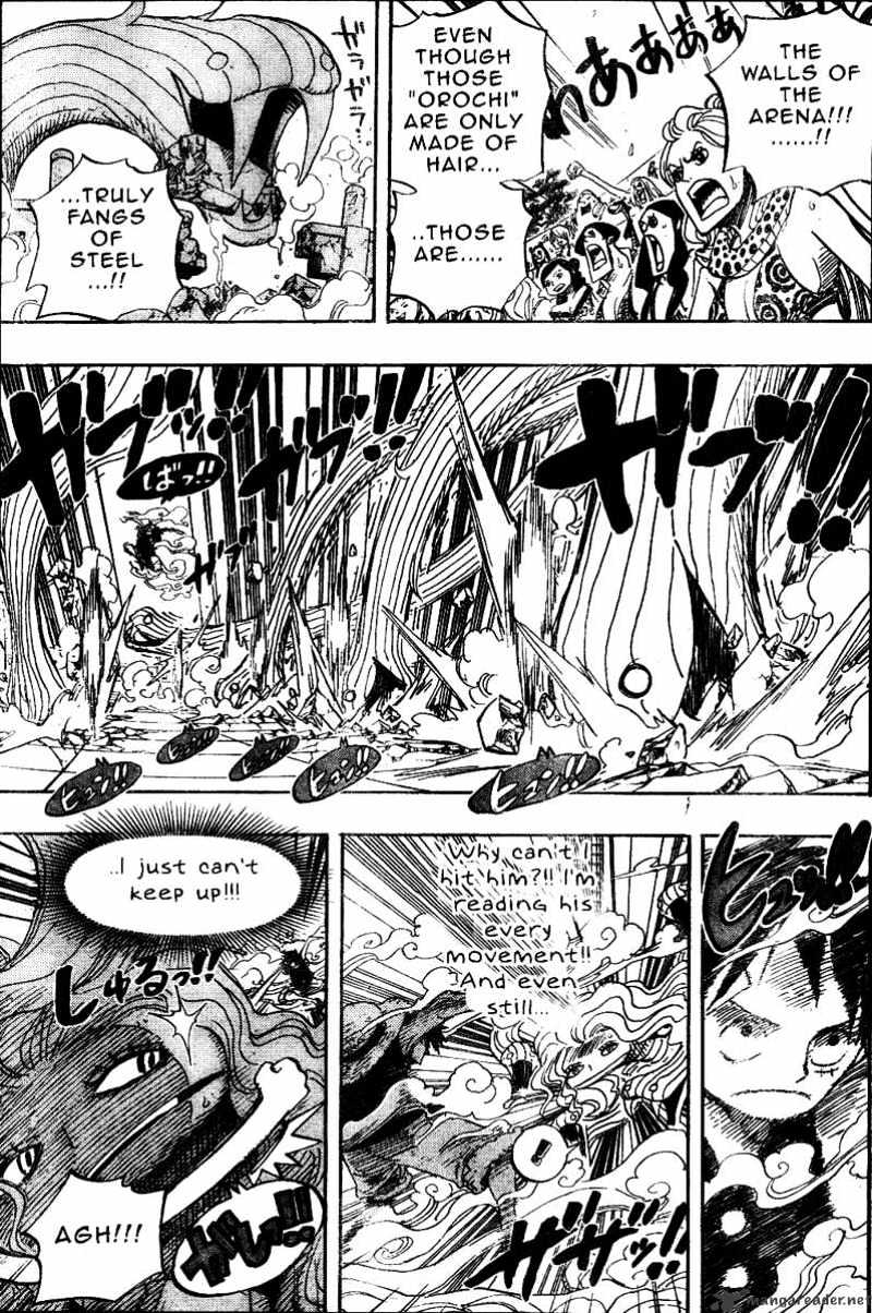 Page 5 of Chapter 520