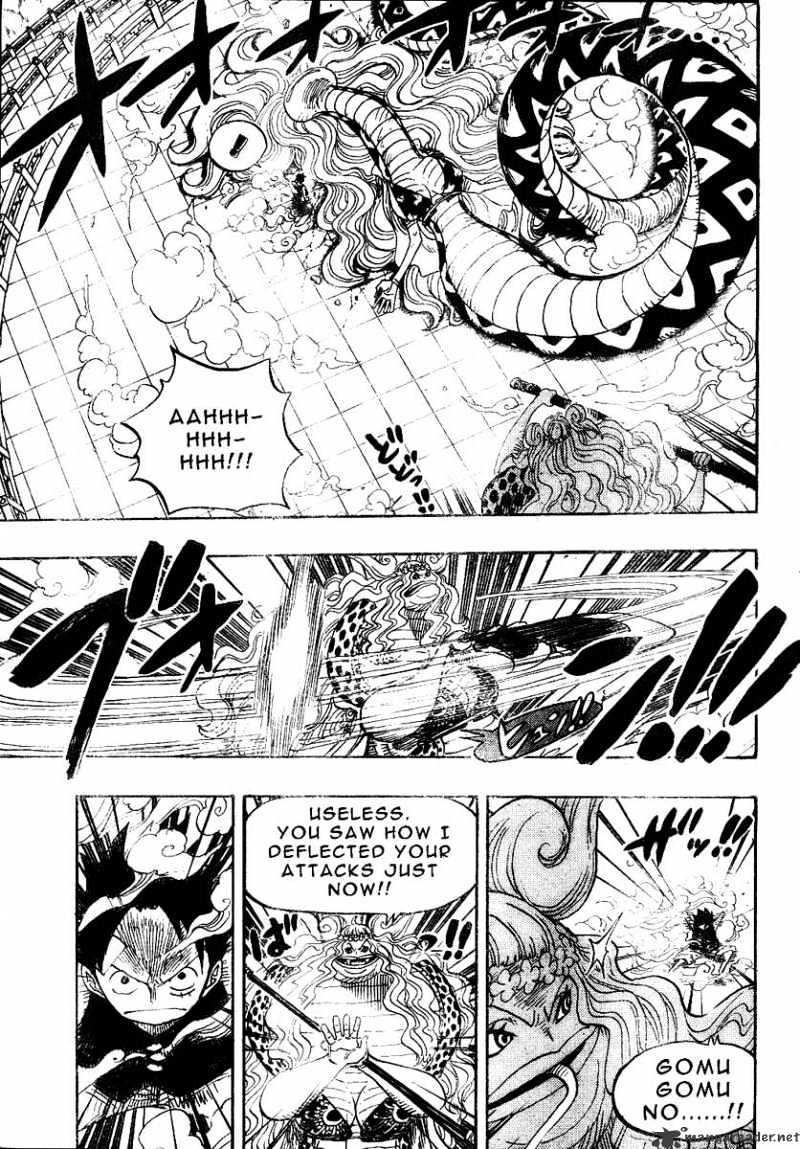 Page 7 of Chapter 520