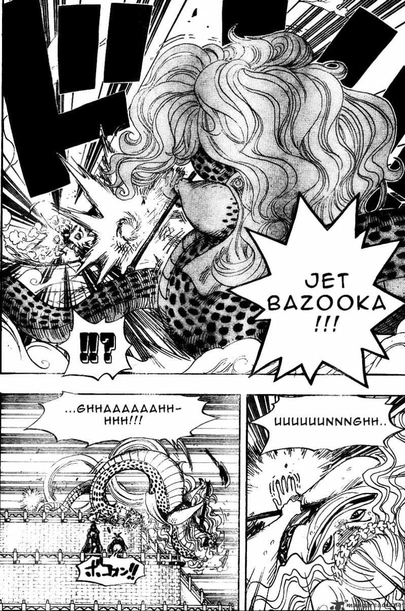 Page 8 of Chapter 520